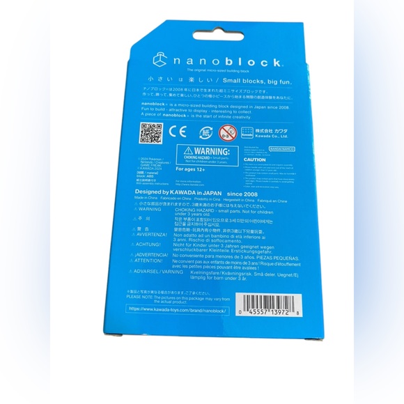 Pokémon Nanoblock Collection Series    NBPM 007 - Picture 3 of 8